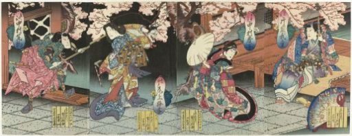 Four actors under cherry blossoms