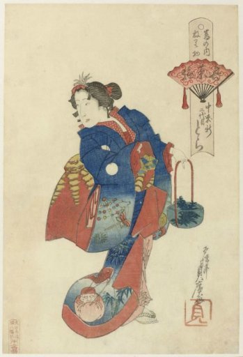 The courtesan Nakamorishin Tora II as Wakanatsumi (herbalist)