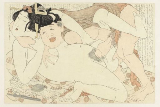 Bathhouse attendant and naked woman
