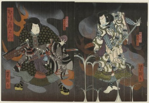 Two actors amidst flames and smoke