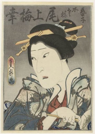 Onoe Baikô III in a female role with a fan in hand