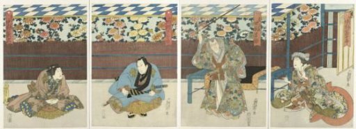 Four actors at an autumn flower exhibition