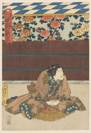 Actor at an autumn flower exhibition