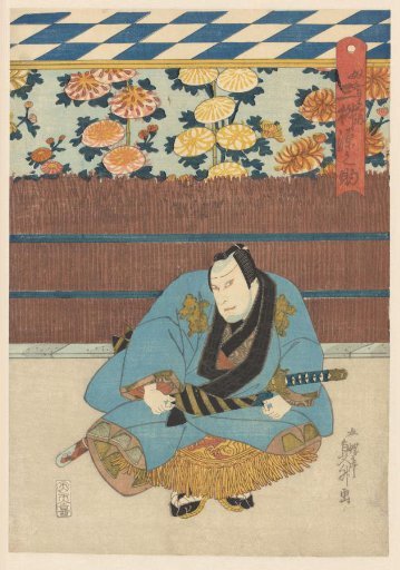 Actor at an autumn flower exhibition