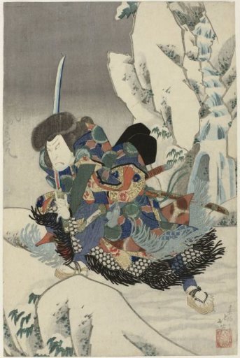 Actor in a snow landscape, with a sword
