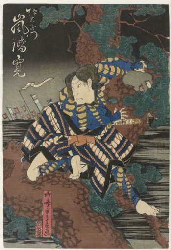 Man with bare feet in a pine tree