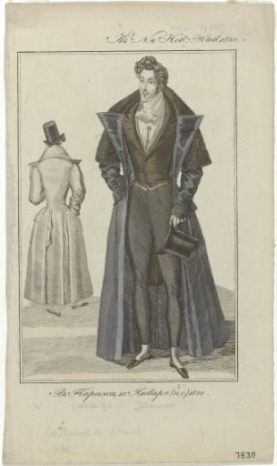 Moscow Telegraph, 1830, No. 2