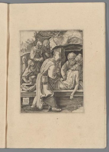 Entombment