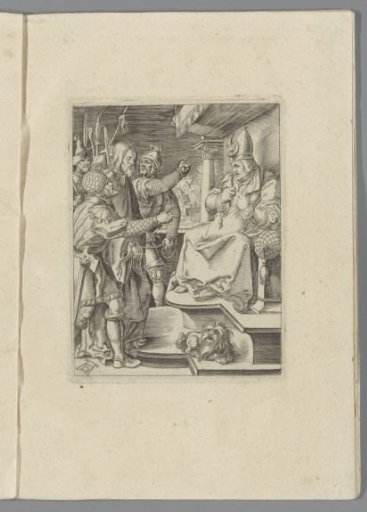 Christ Before Caiaphas