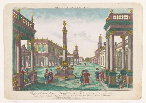 View of a Square with an Obelisk in Isfahan