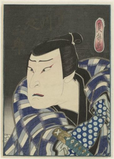 Jitsukawa Enzaburô I as Tamiya Genpachi in the play 'Osanago no katakiuchi', Ônishi Theater