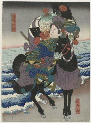 Nakamura Utaemon IV as Kumagai Jirô in the play 'Ichinotani futaba gunki', Naka Theater