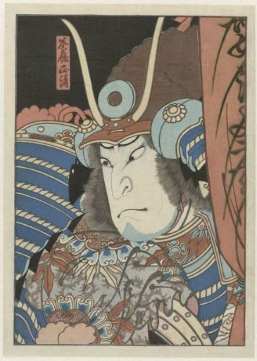 Nakamura Utaemon IV as Katô Masakiyo in the play 'Keisei kiyome no funauta', Naka Theater