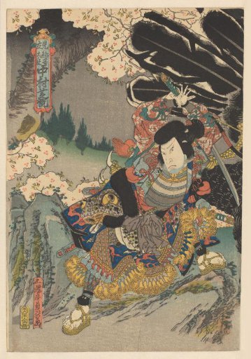 Four-panel painting with four actors