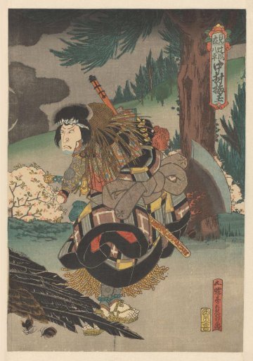 Four-panel painting with four actors