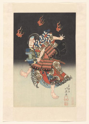 Nakamura Shikan II as the fox (kitsune) Genkurô in the play 'Hanayagura hitome senbon', Naka Theater