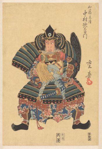 Nakamura Utaemon III as Katô Masakiyo in the play 'Keisei yûsan sakura', Kado Theater
