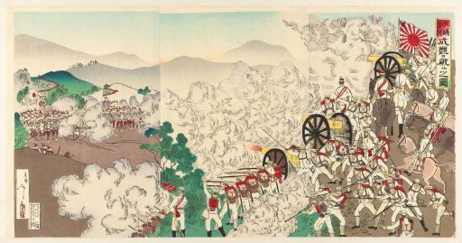 The Little Battle in Seoul, Korea