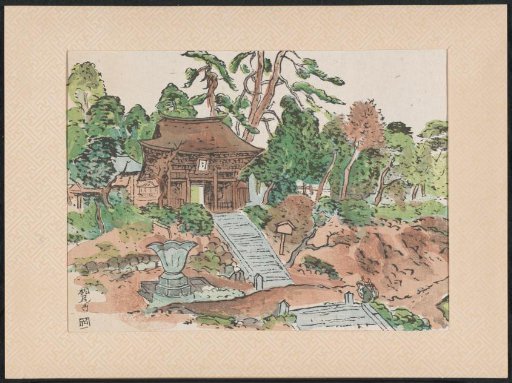 The Matsunodera Temple