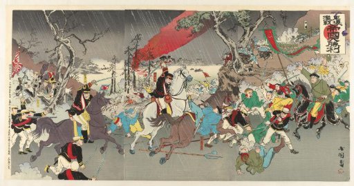 Grand Victory of the Japanese Empire in the Fierce Battle at Pyongyang