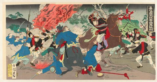 Overwhelming Victory of the Empire in the Fierce Battle for Pyongyang