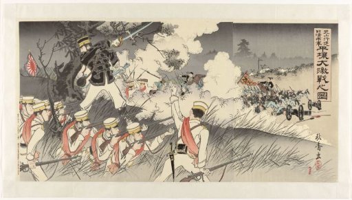 The Genzan Soldiers Marching Toward Pyongyang and the Fierce Battle Between Japanese and Chinese Troops