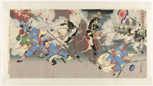 The Fierce Battle for Pyongyang During the Sino-Japanese War