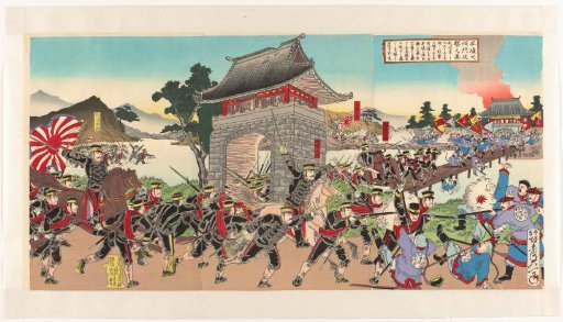 Attack on the Daidô Gate at Pyongyang