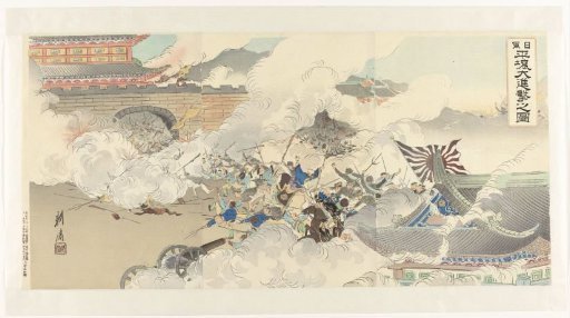 Depiction of the fierce attack by Japanese troops at Pyongyang