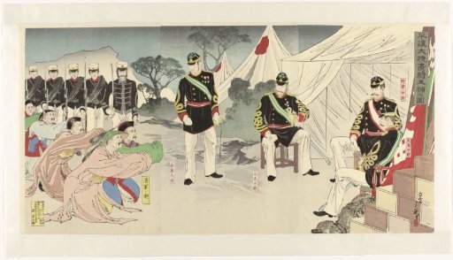 Chinese generals captured alive at the victory of Pyongyang