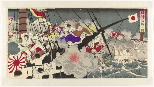 Depiction of the naval battle during the Sino-Japanese War