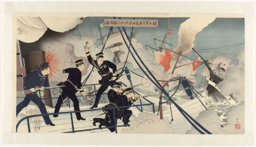 Kabayama, head of the naval command, attacks an enemy ship with the Seikyô Maru