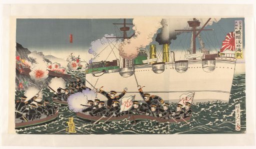 The great victory of the Japanese army at the naval battle near the Yalu River
