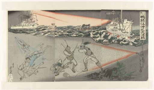 Special edition of 20 September on the great underwater battle in the Yalu River