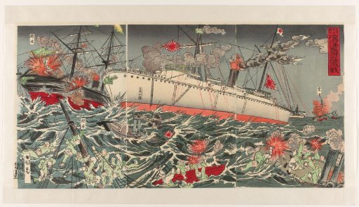 Special edition of 20 September: the fierce battle near an island in the ocean