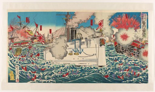 The downfall of the Chinese fleet near Haiyang Island