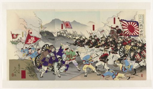 The grand Japanese army subdues China: occupation of Uiju