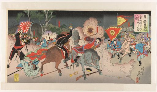 Long live the Japanese Empire