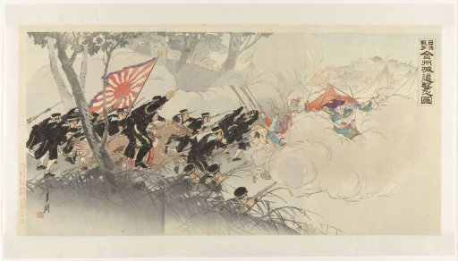 The retreating enemy at Jinzhou during the Sino-Japanese War