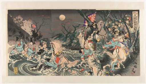 Extra newspaper report of 26 October: Japanese troops attack Chinese cavalry near Hushan