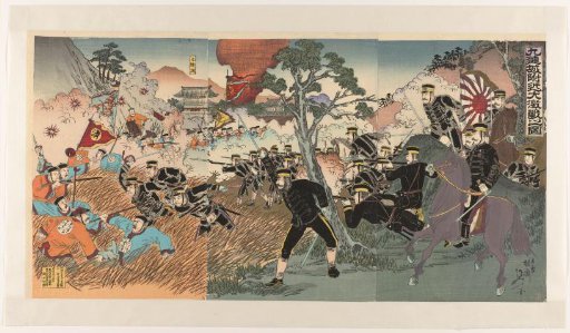 The great battle near Jiuliancheng