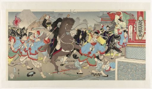 The attack on Jiuliancheng in Manchuria