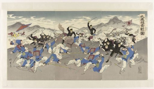 The heroic battle at Jiuliancheng