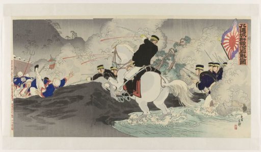 Battle on the bank of the Aihe River at Jiuliancheng