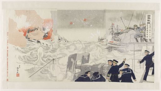 Second Attack on Port Arthur by the ships Hayatori and Asagiri
