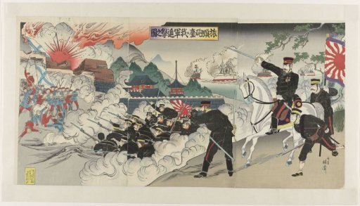 Our Army Storms the Cannons of Port Arthur