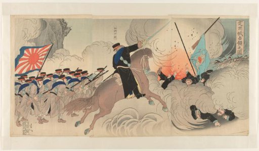 The Conquest of the Chongju Settlement