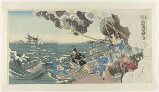 The Sinking of a Russian Battleship during the Naval Battle at Port Arthur