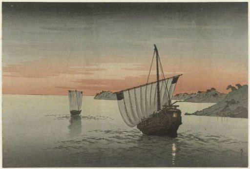 Two Sailing Ships Along the Coast