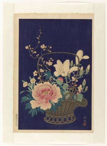 Bamboo Flowerbasket